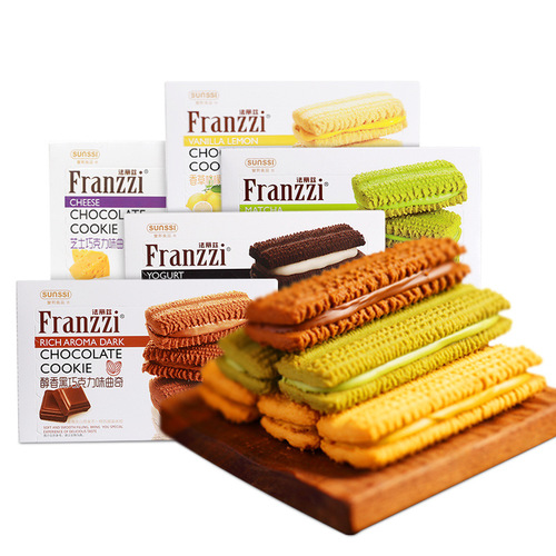 Fariz Cookies 58g per box, 48 boxes of assorted gift set Matcha flavor office snacks afternoon tea pastries