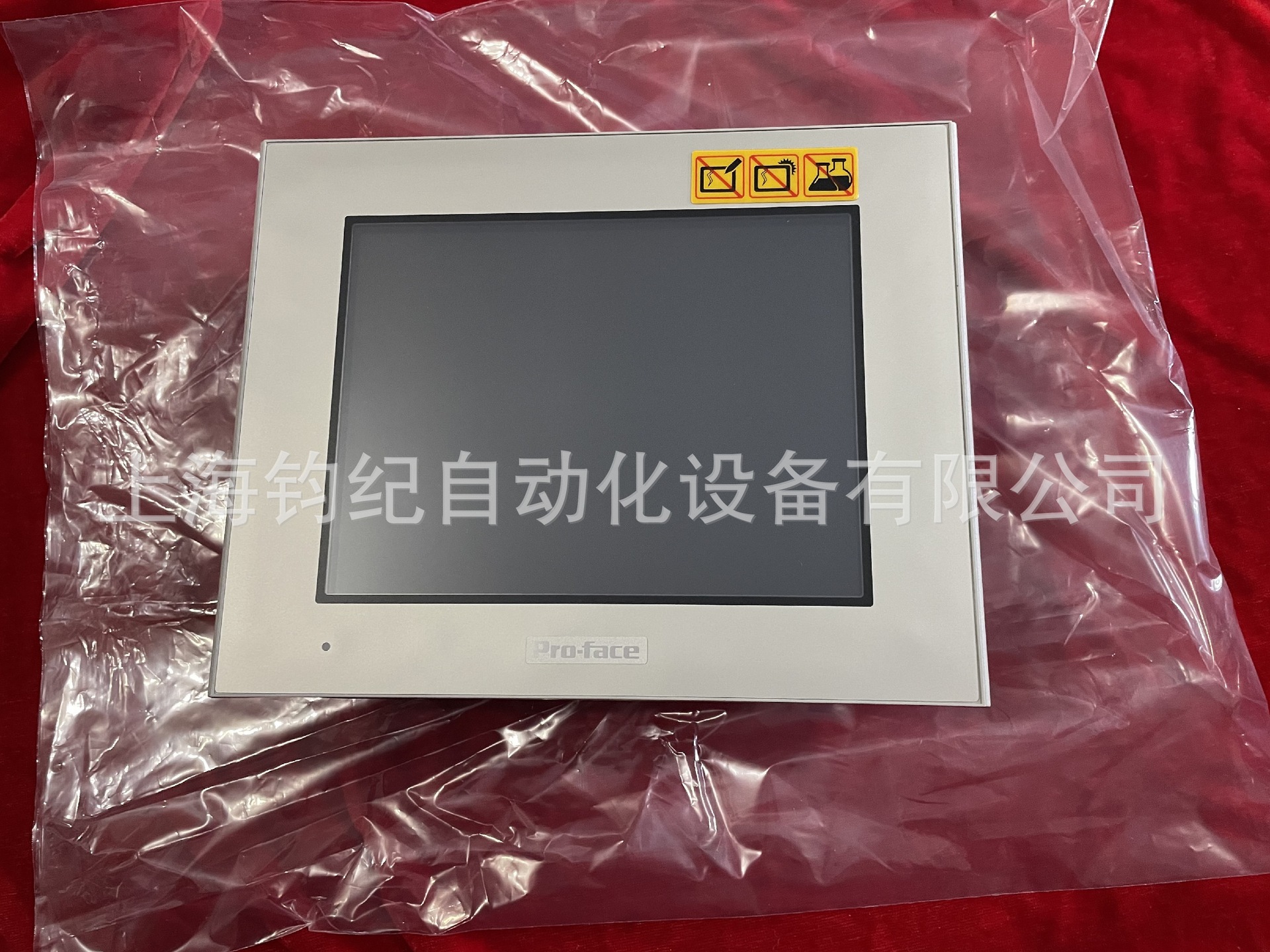 普洛菲斯人机界机PFXGP4401WADW/GP-4401WW