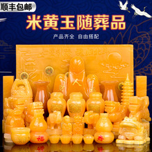 ������Ʒ���S������S��Ʒ����Ʒ������Ʒȫ�׹ǻҺД[��Ĺ����Ʒ