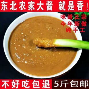 �|���r�ҳ��u�������������خa���l���ֹ����u500g/ƿ�S���u