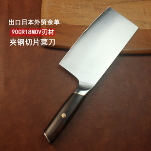 �����ձ�����90CR18MOV��������z�в��h����ĥ��Ƭ������䓲˵�