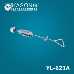 �����p�_�T������ YL-623A ������� ƽ�T���� �����i �\�Ͻ�����