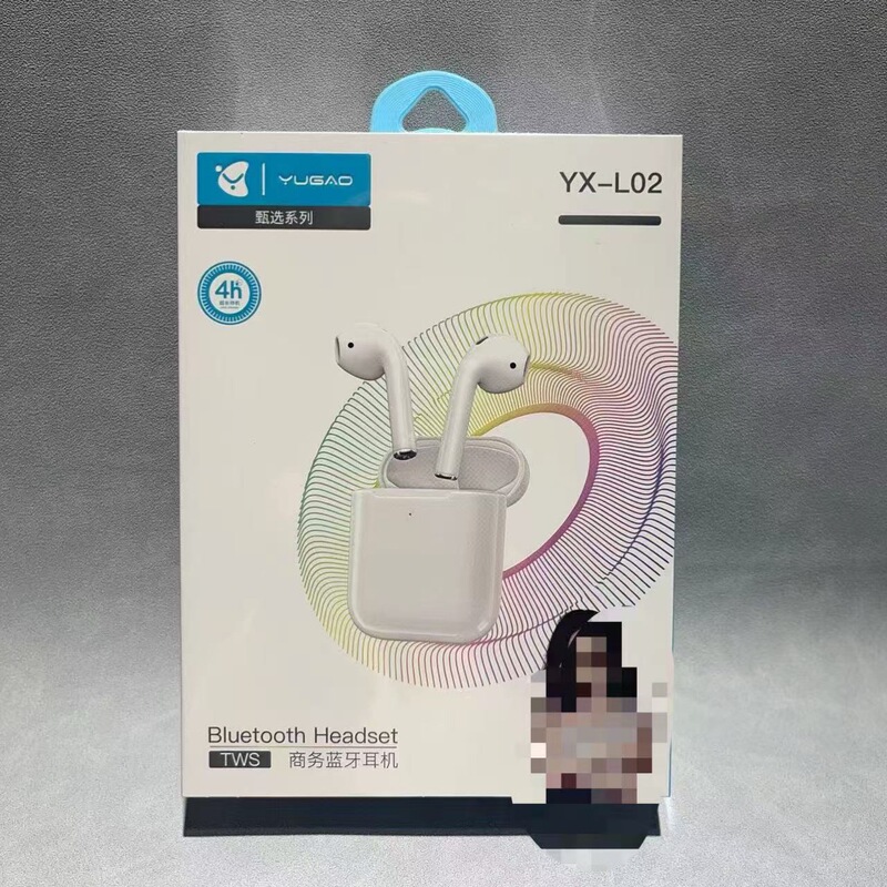 Ly02 Dual-Ear Bluetooth Headphones Wireless Tws Wireless Gift Headphones Bluetooth Charging Case Headphones Second Generation Earphones