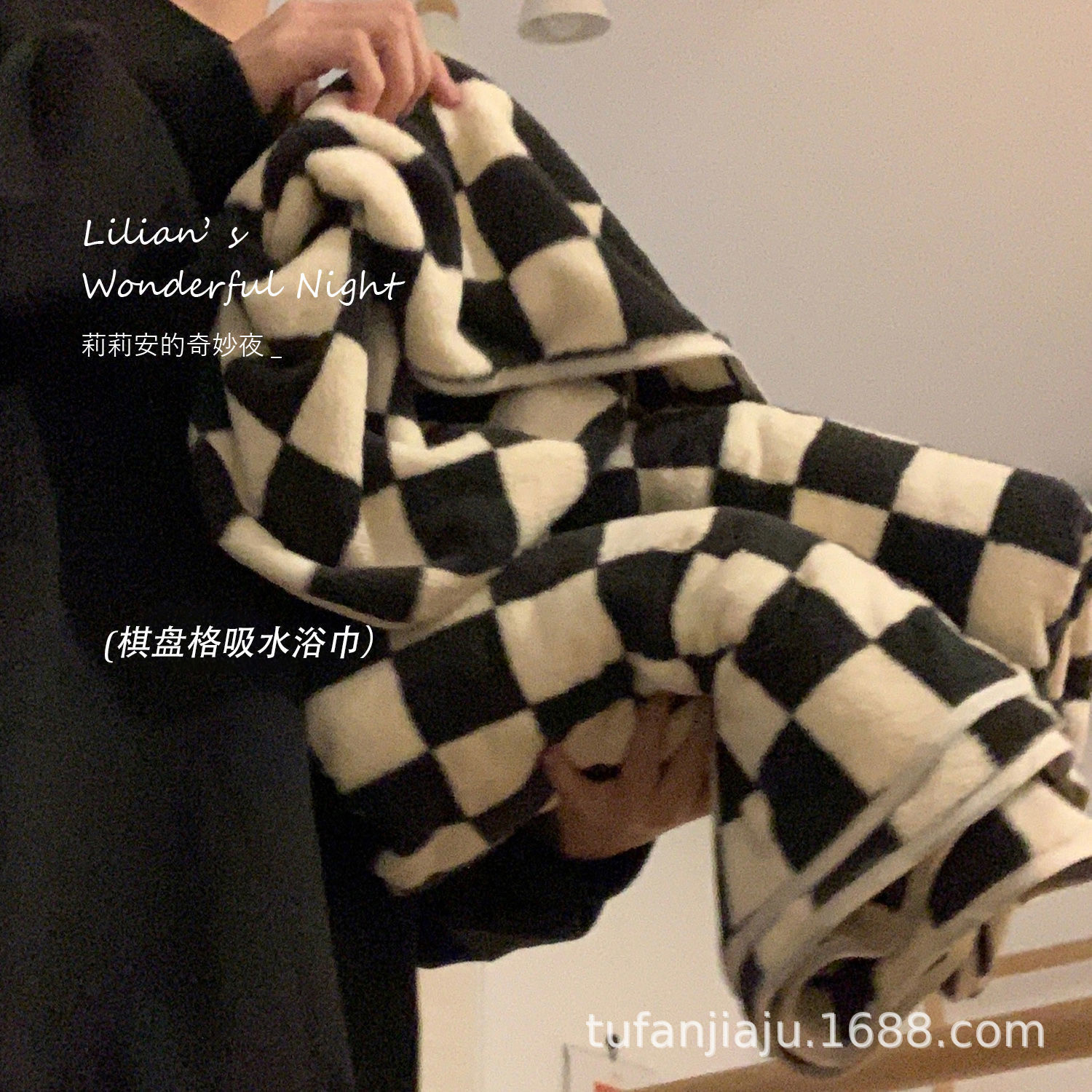 珊瑚绒浴巾批发毛巾吸水柔软女男成人可穿可裹家用三件套高品质