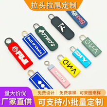 �����·����PVC����^��β���ܘ����z�˺����wlogo���z�³�����