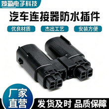 MOLEX������ 33482-4001 334824 001 3.5mm���  �ֻ���ͷ