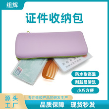 �羳�¿���z���y���֙C���C������耳��ռ{�������y��ˮ���д�