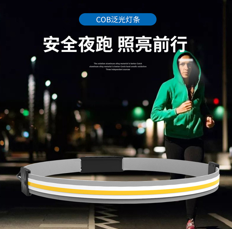 Directo de fábrica transfronteriza nueva luz fuerte reflector LED USB recargable cinturón de luz al aire libre luz suave faro suministro