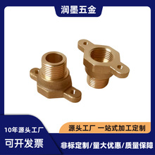 CNC�ӹ�����S�~�� H62/H65�~����܇㊏ͺϾ�������ǘ˼ӹ�