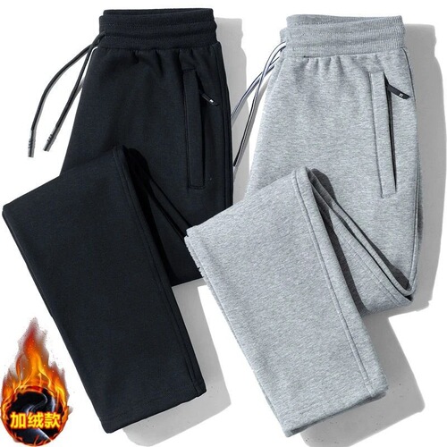 Men's Autumn/Winter Fleece Lined Thick Sports Pants, Elastic Warm Tuck-in Straight Leg Loose Fit with Pockets and Zipper