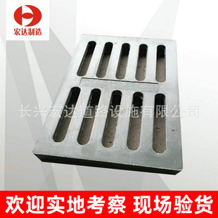 �L�d�߷��Ӿ��w �ͺϘ�֬���w����©ˮ�w�� 300*450*35�ɶ� ��