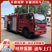 �|�L������5��ˮ������܇�S�^�@�ָ߉����܇�p�ő�����Ԯ����܇