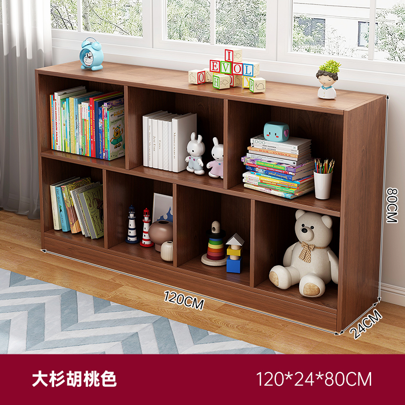 Estante de libro Estante de piso Gabinete combinado sala de estar Gabinete de almacenamiento doméstico Gabinete de almacenamiento Gabinete de exhibición de dormitorio Gabinete de libros simple