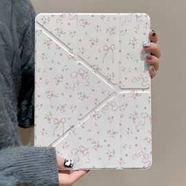 蝴蝶碎花Y折皮透明壳适用iPadair4/5平板保护套2024Pro7/8/9/10th