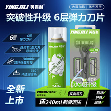 Ӣʿք횵6ӵ^ٵ3^Mb΂Ƭ