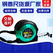 ������ˤ䓾��� 3m 5m 7.5m 10m���̜y������ľ�����ߜy������