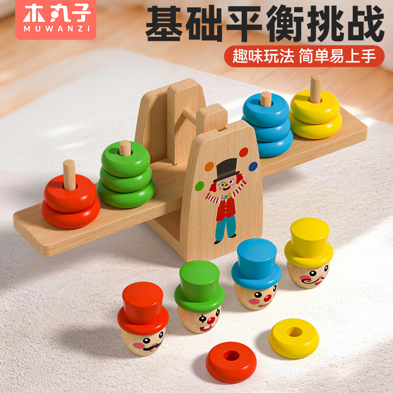 Collar arco iris de madera para niños Clasificación de color Clasificación de pares de color Cultivo cognitivo de percepción Juegos cerebrales prácticos