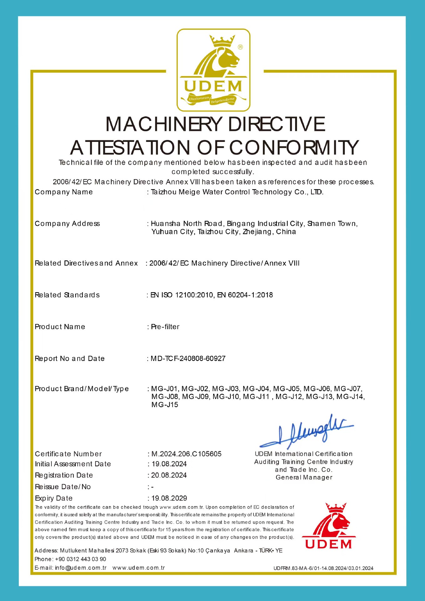 微信图片_20240822134144