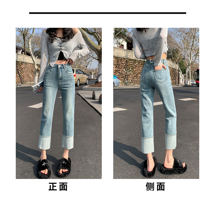 【中国直邮】HEY+JEANS 春季韩系翻边高腰显瘦九分裤 黑色 M