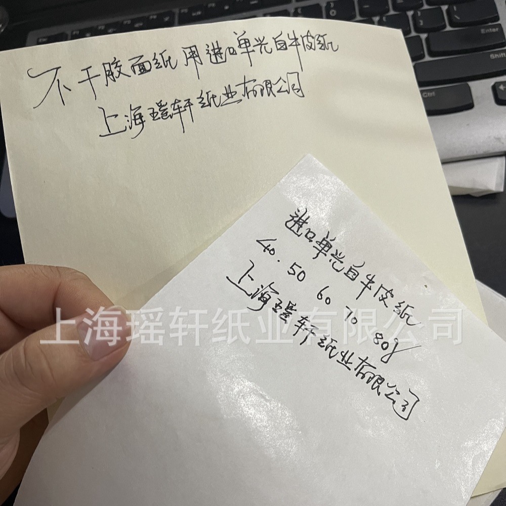 2024-06-28 19:57:43.jpg