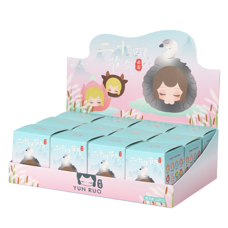 卡通可爱熊猫叠叠乐·萌粒盲盒创意小摆件家居装饰送朋友生日礼物|undefined