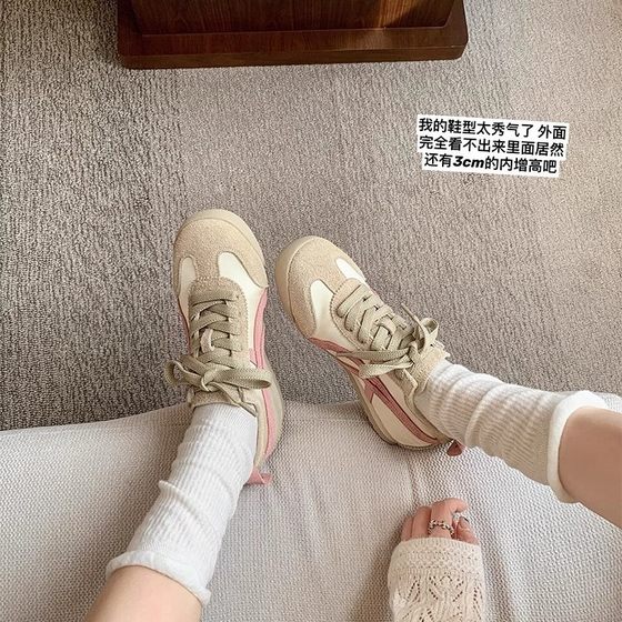 Su yinyin with soft collapse ~ inner height silk color matching step with forrest gump shoes casual shoes women's moral training shoes