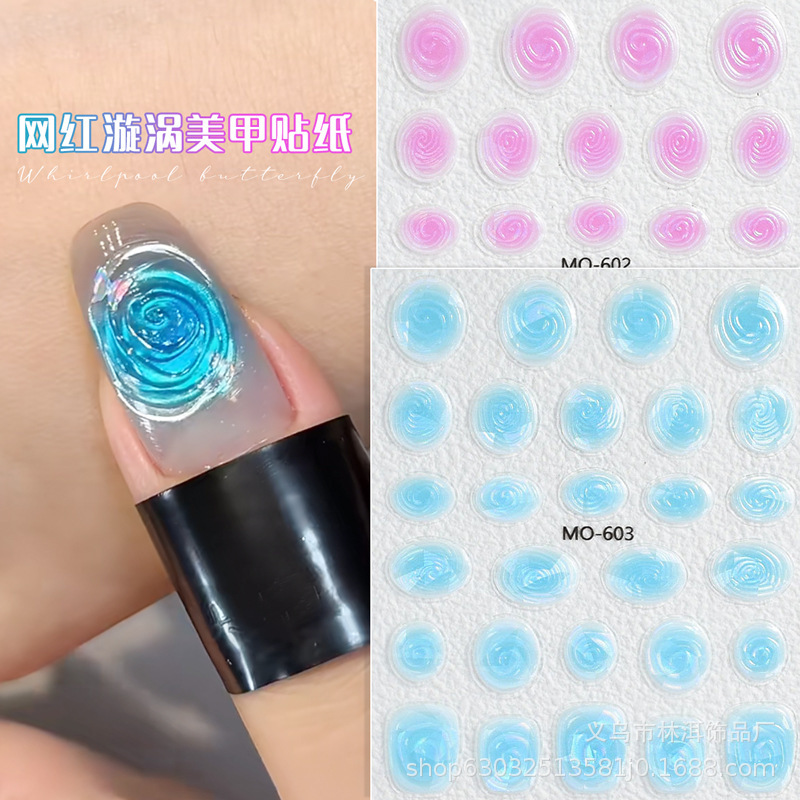 Summer Aurora Swirl Nail Art Stickers Embossed Three-Dimensional Ice Sea Blue Pink Mermaid DIY Wearable Nail Stickers