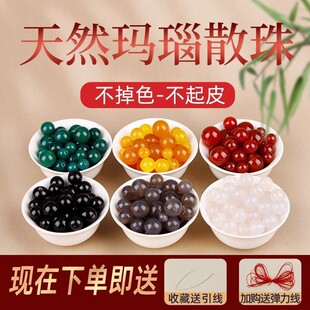 ��Ȼ�t��觺��S�׾G�����֬�Ҭ���ϼt������[�y���ɢ���ӆ��w