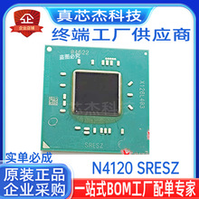 N4120 SRESZ N4020 SRETO SRET0 N5030 SRFDC ��� CPU  BGA���b