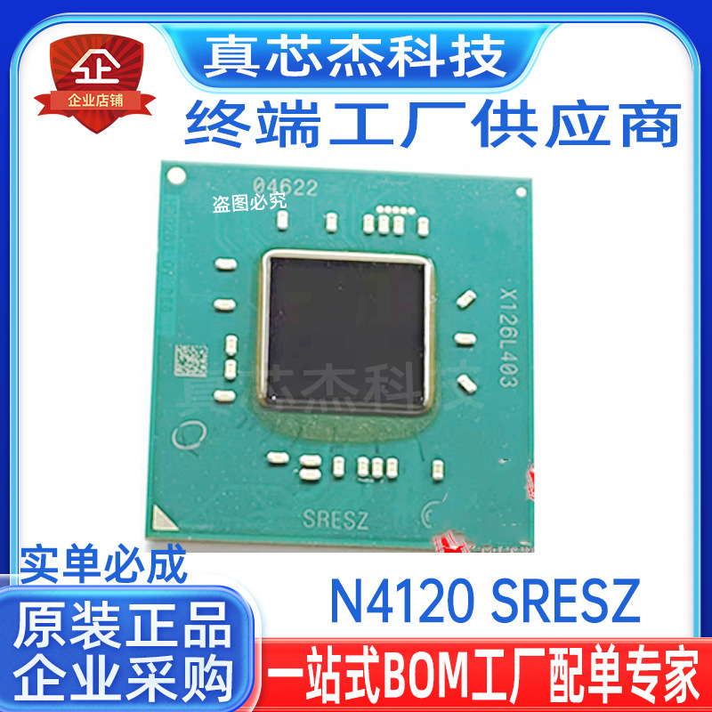 N4120 Sresz N4020 Sreto Sret0 N5030 Srfdc Celeron Cpu Bga Package