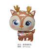 New Cross -border Sye Deer Cartoon Style Aluminum Film Forest Animal Elk Christmas Party Decoration Wholesale