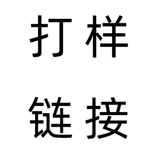 定制产品木制胡椒研磨器样板打样