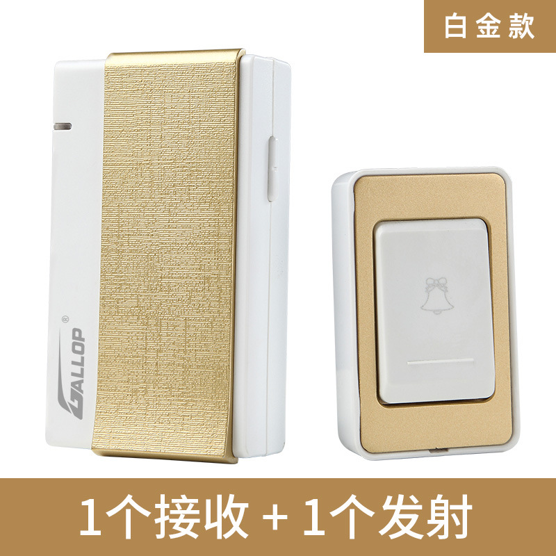 D-150 1 드래그 1 플래티넘