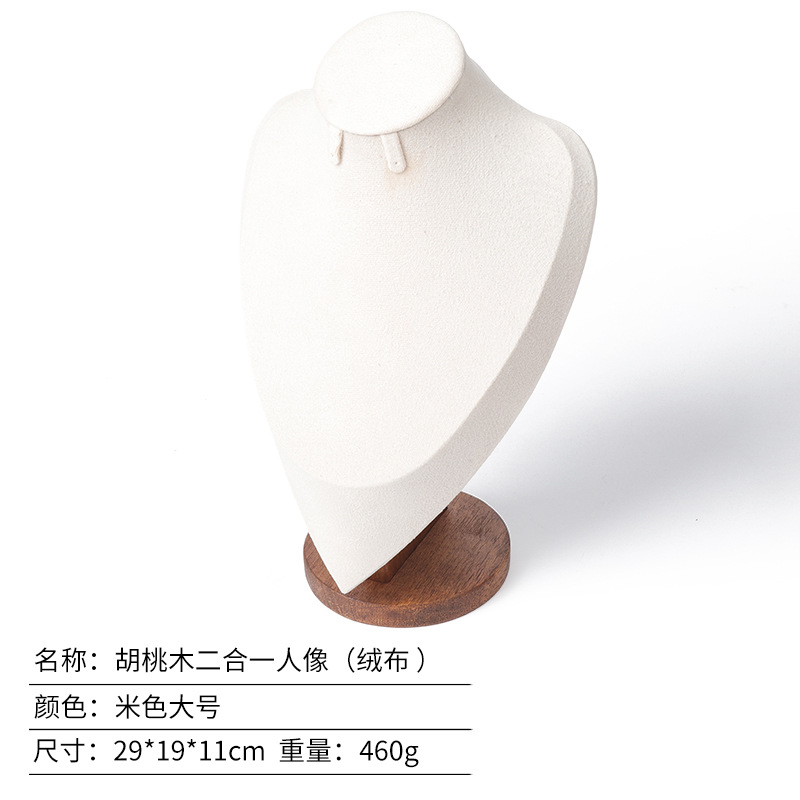 Exhibidor de Joyas con Busto para Collar de Madera para Mostrador de Joyería image 16