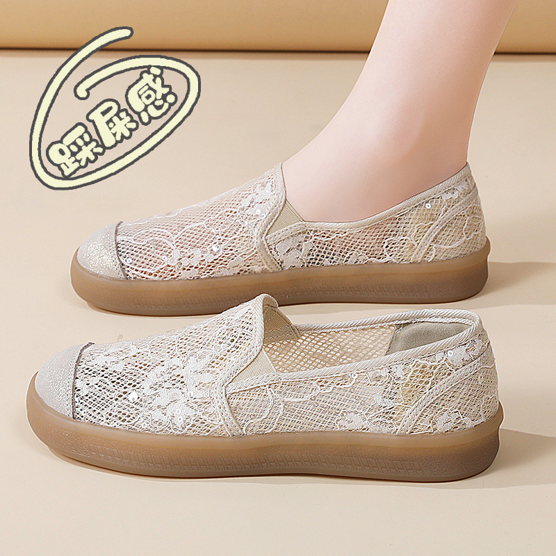 Fisherman Shoes for Women 2026 New Summer Sandals Lace Mesh Breathable Slip-On Women's Shoes Soft Sole Casual Mom Shoes Fisherman Shoes for Women 2026 New Summer Sandals Lace Mesh Breathable Slip-On Women's Shoes Soft Sole Casual Mom Shoes