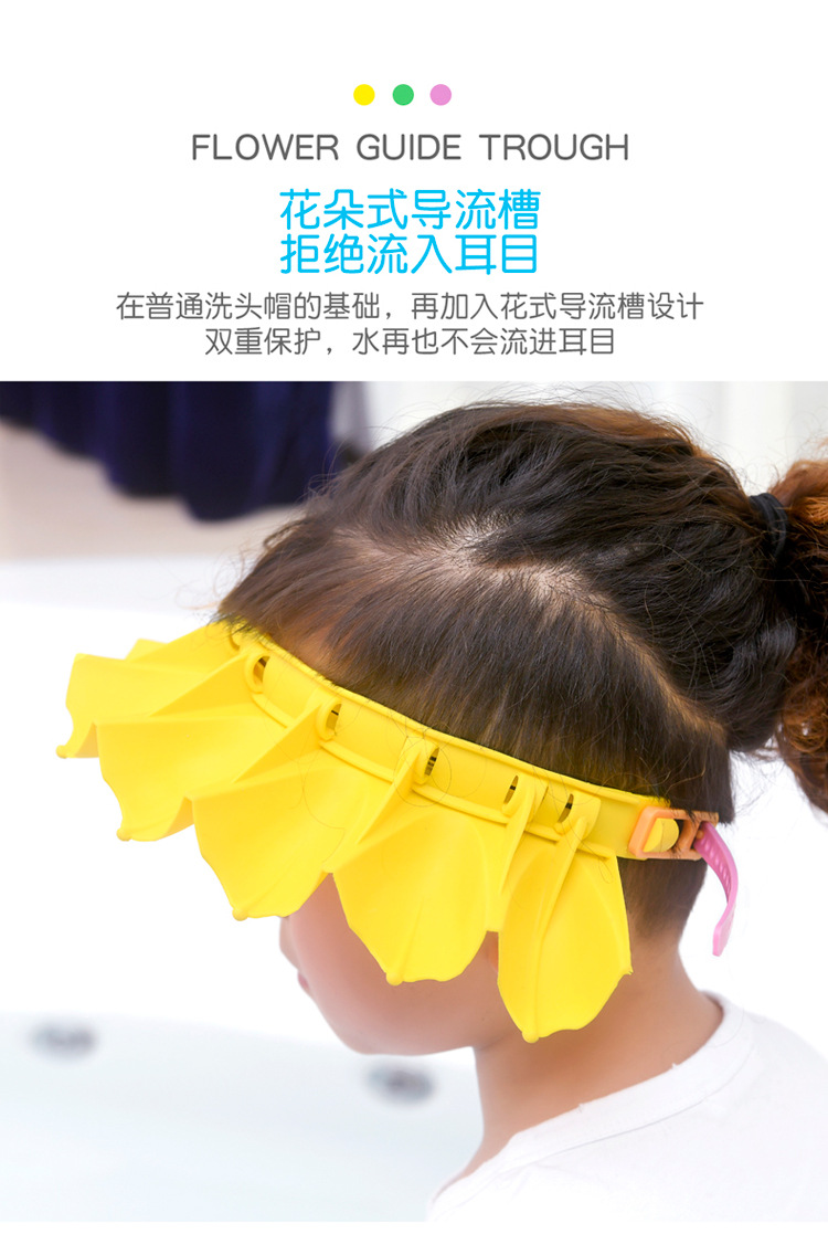 洗头帽_03.jpg