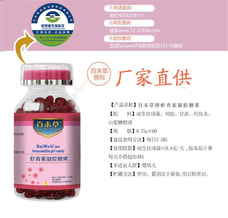 O1CN01b0H5IY1uC356Aj4gI_!!2211