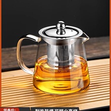 �����ݲ�ز�ˮ���x�豭�͸ߜؼӺ������b����ˮ�؆Ή�������