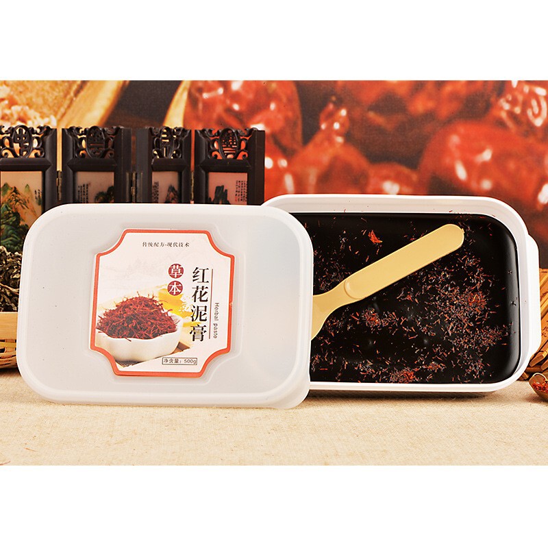 美容院草本泥灸排寒排湿疎通全身肩首腹部腰尻関節温敷蔵膏泥|undefined