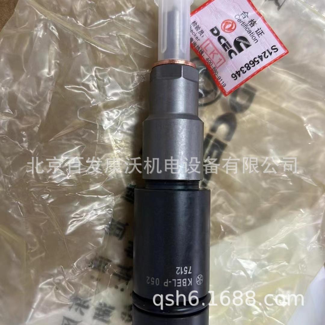 BFC110 generator parts: water pump, belt, piston, valve, valve lining, repair kit, sensor, speed regulator, air filter, sold in Guangzhou
