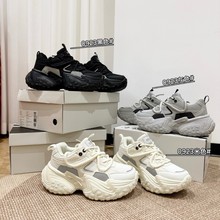 大牌同款超火爆厚底情侣款刺猬老爹鞋～～