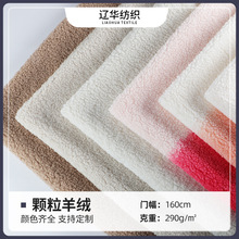 ���S�F؛�w�����q 290gȫ����ɫ�u׃ɫ �ﶬ�����l�´���������