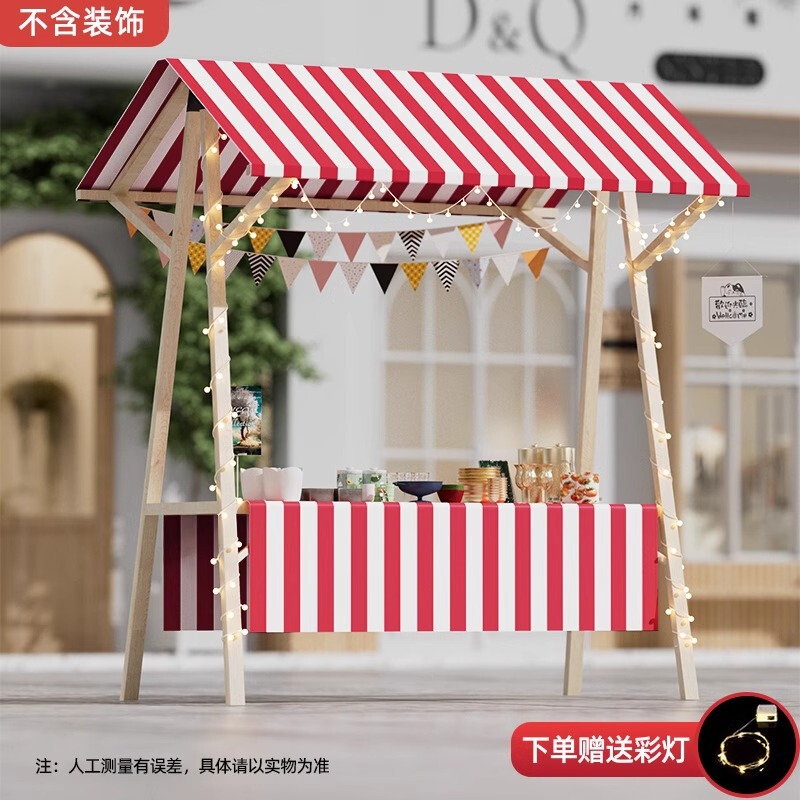 幼稚園ディスプレイスタンドナイトマーケット屋台スタンド無垢材プロモーション屋台折りたたみ子供用フリーマーケットブースカードレイアウト|undefined