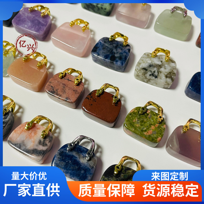 Natural Jade Stone Bag Pendant DIY Necklace Pendant Pink Crystal Fashion Casual Mini Handbag Pendant Wholesale