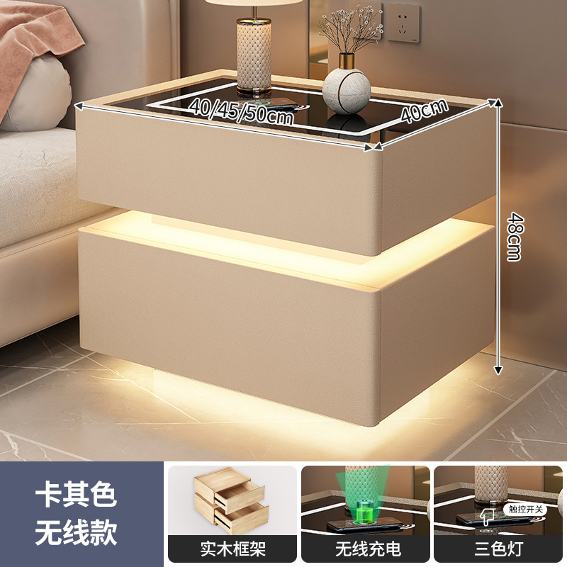 悬浮智能床头柜现代简约无线充电意式极简卧室家用创意网红床边柜|undefined