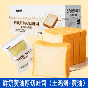 �S�ͺ�����˾���80g/���r�����u���S�����ӠI�B��ʹ��Ϳ��I���c
