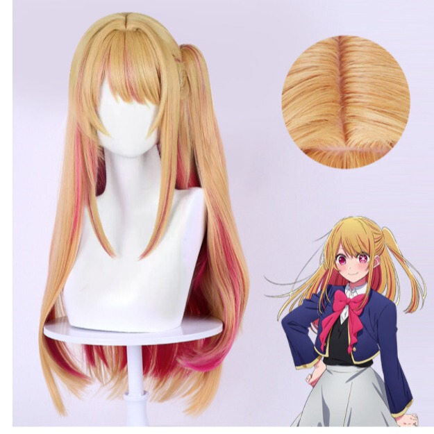 The Child I Recommend Hoshino Ruby Hoshino Meiyi Cos Wig Simulated Scalp Top