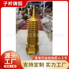 �Ō��Ĳ����[����ʮ�����k��������͏d�����b���S�~���Ô[��