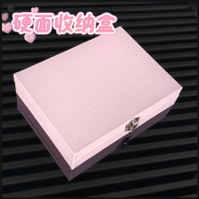 现货新款大容量儿童头饰套装礼盒女孩卡通发饰戒指生日礼物收纳盒