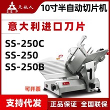 ƬC10ԄCSS-250ţCƬC